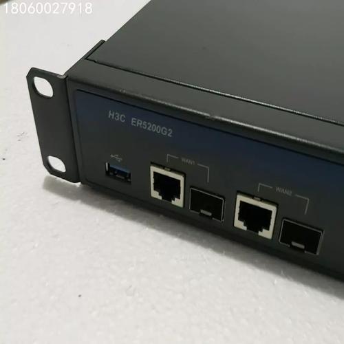 [卓亿船舶]h3c er 5200g2 全千兆企业路由器 带a议价-淘宝网